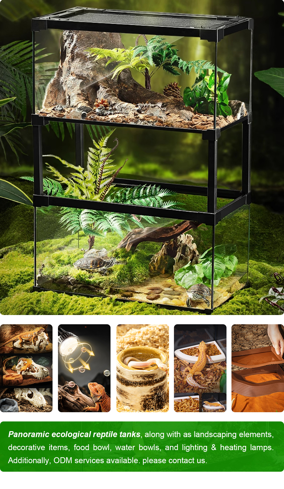 拼图—爬宠箱02