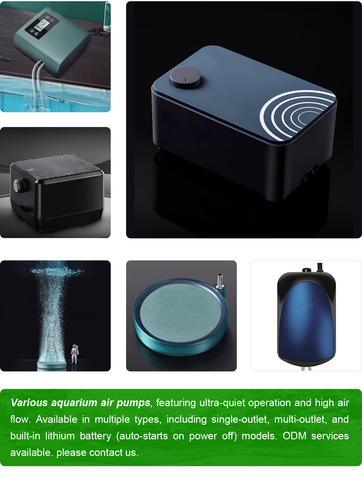 拼图—气泵--变频水泵02